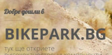Bikepark
