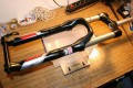 RockShox Revelation RL Race